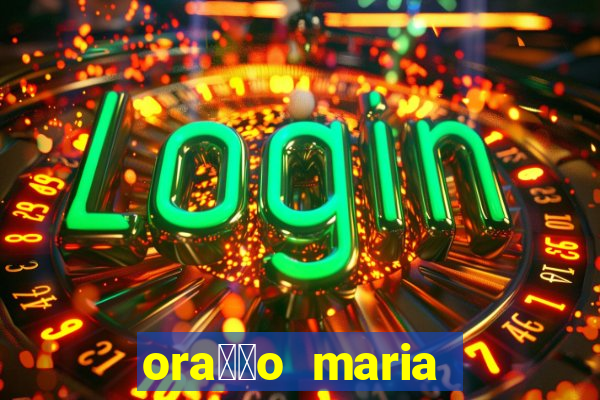 ora莽茫o maria padilha para afastar rival